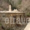 Guesthouse Milia_best deals_Room_Crete_Chania_Kissamos