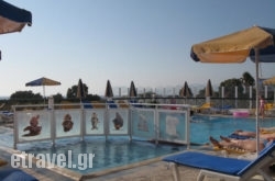 Luis Apartments in Mastichari, Kos, Dodekanessos Islands