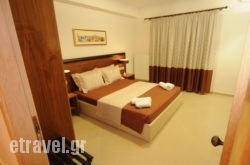 Philippeio in Nafplio, Argolida, Peloponesse