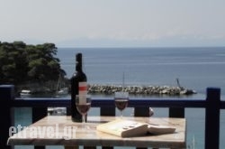 Pension Votsi in Paros Chora, Paros, Cyclades Islands