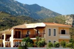Kyma Hotel in Aghios Nikolaos, Lasithi, Crete