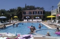 Yianetta Complex in Ierissos, Halkidiki, Macedonia