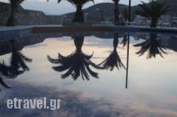 Homer’s Inn Hotel in Neochori, Karditsa, Thessaly