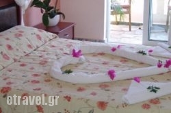 Malou Apartments in Mykonos Chora, Mykonos, Cyclades Islands