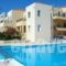 Xifoupolis_accommodation_in_Apartment_Peloponesse_Lakonia_Monemvasia