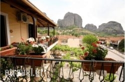 Guesthouse Patavalis in Kalambaki, Trikala, Thessaly