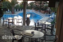 Helen Village Apartments in Makrys Gialos, Lasithi, Crete