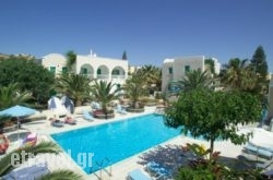 Joanna Villas in Lavrio, Attica, Central Greece