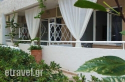 Seaside Apartments in  Paralia Dionysou , Halkidiki, Macedonia