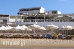 Golden Milos Beach in Kalambaki, Trikala, Thessaly