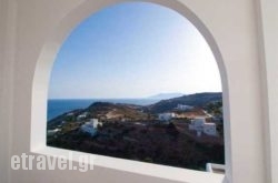 Blue Sky in  Agia Marina , Aigina, Piraeus Islands - Trizonia