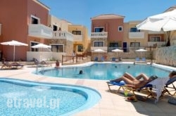 Adelais Hotel – All Inclusive in Paros Chora, Paros, Cyclades Islands