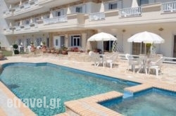 House Meli in Skiathos Chora, Skiathos, Sporades Islands