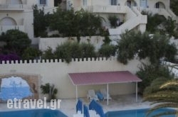 Achlia Apartments and Villas in Aigina Rest Areas, Aigina, Piraeus Islands - Trizonia