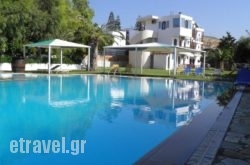 Prince Of Lillies in Thessaloniki City, Thessaloniki, Macedonia