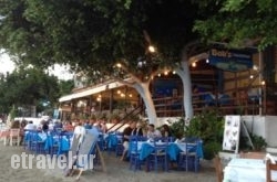 Bob’s Apartments in Lindos, Rhodes, Dodekanessos Islands