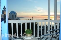 Agnantio in Ioannina City, Ioannina, Epirus