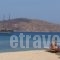 Coralli Bungalows_travel_packages_in_Cyclades Islands_Serifos_Livadi