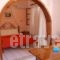 Patras Rooms_best deals_Room_Aegean Islands_Ikaria_Ikaria Chora