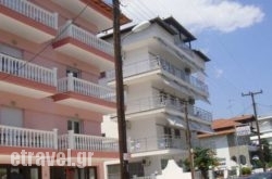 Louiza in Mykonos Chora, Mykonos, Cyclades Islands