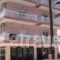 Louiza_holidays_in_Hotel_Macedonia_Pieria_Paralia Katerinis