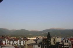 Pericles in Athens, Attica, Central Greece