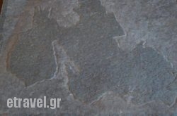 Elpida Studio in Sivota, Lefkada, Ionian Islands