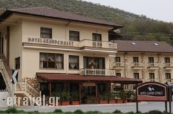 Hotel Grand Chalet in Symi Chora, Simi, Dodekanessos Islands