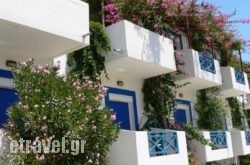 Armonia Hotel in Matala, Heraklion, Crete