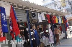 Chariklia in Edipsos, Evia, Central Greece