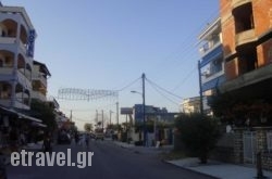 Pieria Mare in Georgioupoli, Chania, Crete