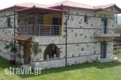 Niriides in Palaeokastritsa, Corfu, Ionian Islands