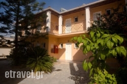 Metaxa Apartments in Vasiliki, Lefkada, Ionian Islands