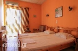 Hotel Kassopi in  Andritsena, Ilia, Peloponesse