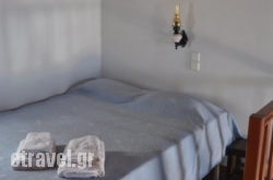 Anemismata in Corfu Rest Areas, Corfu, Ionian Islands