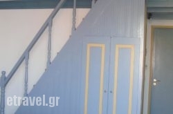 Horio Hotel in Delfi, Fokida, Central Greece