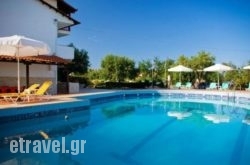 Aphrodite Studios in Athens, Attica, Central Greece