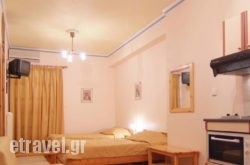 Studios Maria in Sarakino, Preveza, Epirus