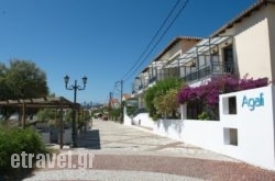 Agali Hotel in  Monemvasia, Lakonia, Peloponesse