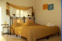 Dream in Trilofo, Thessaloniki, Macedonia