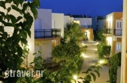 Oreia in  Elliniko, Arcadia, Peloponesse