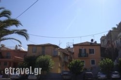 Artemis in Nafplio, Argolida, Peloponesse