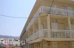 Fokas in Argostoli, Kefalonia, Ionian Islands