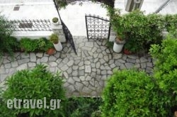 Acropolis Hotel in Athens, Attica, Central Greece