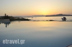 Corinna Mare in Skopelos Chora, Skopelos, Sporades Islands