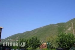 Calypso in Vasiliki, Lefkada, Ionian Islands