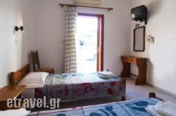 Summer Time in Chania City, Chania, Crete