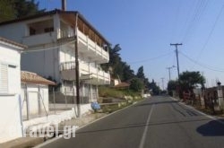Sea View in  Argos, Argolida, Peloponesse